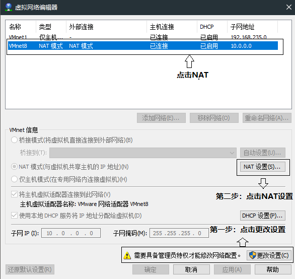 无法加载