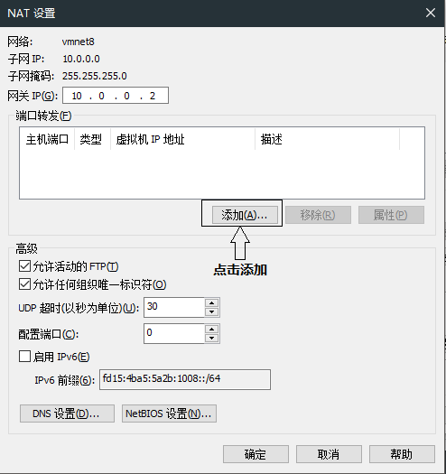 无法加载